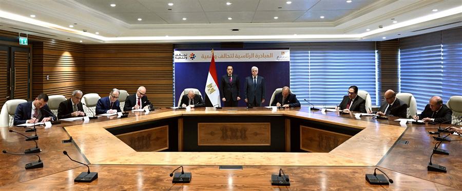 Madbouly oversees signing of executive protocols for national innovation alliances